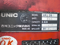 FUSO 2t 13_thumb.png